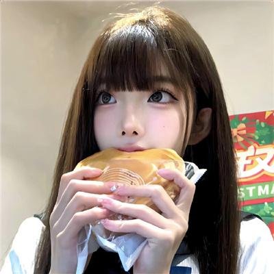 不完全恋人